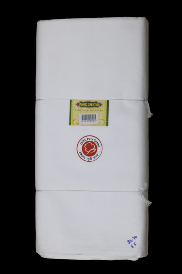 35 Inches Super Fine 2Ply White Fabric