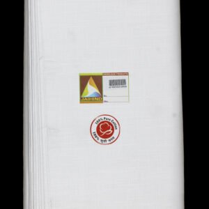 35 Inches Amsted Safari White Fabric