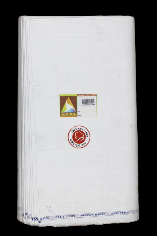 35 Inches Amsted Safari White Fabric